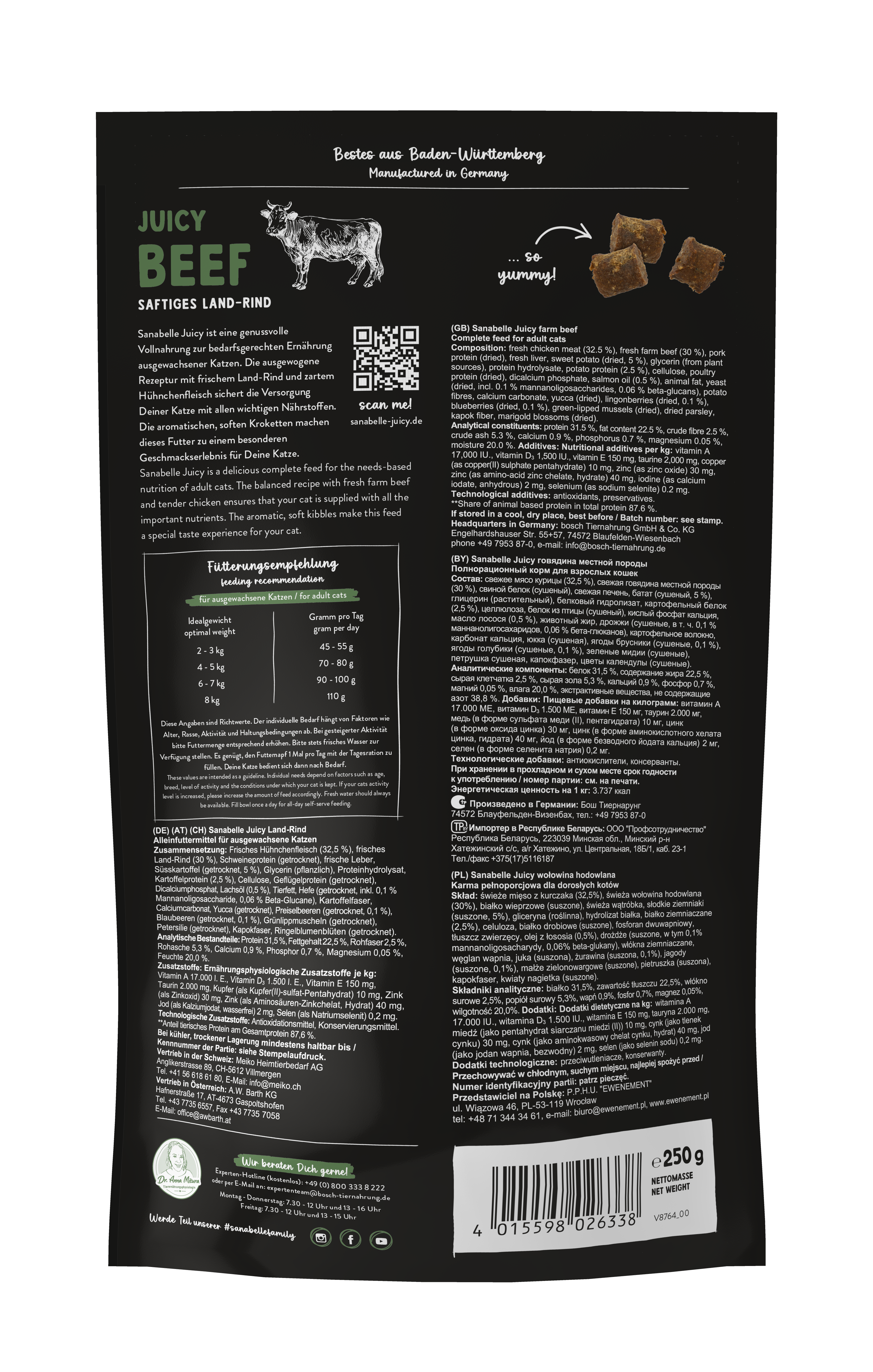 Thumbnail 2: Sanabelle Sanabelle Juicy Land-Rind