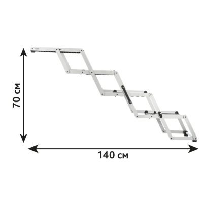 TRIXIE 4-stufige Falt-Treppe, Aluminium/Kunststoff/TPR