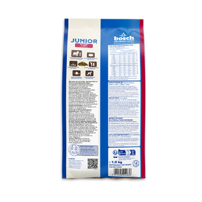 Thumbnail 2: bosch Tiernahrung HPC Junior Lamm & Reis Hundefutter – leicht verdaulich – 1kg