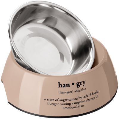 Thumbnail 3: HUNTER Melamin-Napf Luton 160 ml, beige