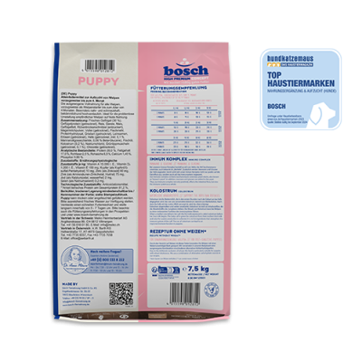 Thumbnail 2: bosch Tiernahrung HPC Welpenfutter Puppy – Weizenfrei & leicht verdaulich – 7,5kg