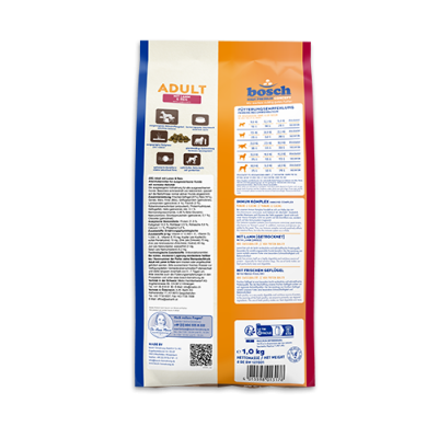 Thumbnail 3: bosch Tiernahrung HPC Lamm & Reis  Hundefutter – leicht verdaulich – 1kg