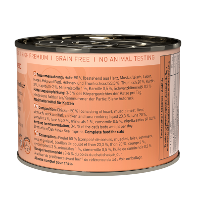 Thumbnail 4: catz finefood® catz finefood® Classic N° 25 - Huhn & Thunfisch 200g